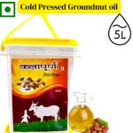 KALAPURNA GHEE COLD PRESSED GROUNDNUT OIL 5 Liter|PURE Mungfali Ka Tel|100% FILTER PEANUT OIL|100% NATURAL| 5 LTR