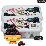 Herbanutss Kimia Dates Dates, 1kg(Pack Of 2 500x500g)