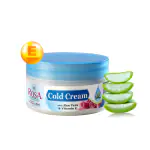 Rosa Herbalcare Cold Cream - 200ML