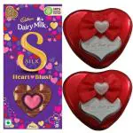 Cadbury Dairy Milk Silk Valentine's Heart Blush Bar, 250g (Pack of 2)+( 2 Heart Shape Box for some one special)