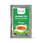 Hindish 500g Instant Rajwadi Tea/Chai Premix, Immunity Booster, Helps in Cold & Cough | For Both Manual and Vending Machine