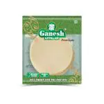GANESH APPALAM PREMIUM 250 GMS PACK OF -2 I