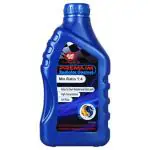 UE Premium Car Radiator Coolant Concentrate 1 Litre (Blue) - Coolant For Petrol, Diesel & CNG Vehicles