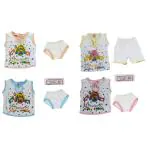 Love Baby ravishing clothing Set new born baby for age 0 to 6 months - BC01 P1