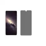 Mudshi Matte Finish Screen Protector for Samsung Galaxy M51s