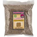 Ammi Samayal Country Coriander Seeds (Nattu Malli / Dhaniya) Cooking Purpose 500g (Native Variety)