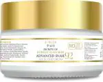 Lord's Homeopathic Laboratory Private Limited Advanced snail 92 All in One Cream No Sulphate Paraben korean glow skin 100g