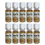 Papilon Dum Biryani Masala Essence (20 ml x 10 Bottles)