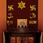 Look Decor Maa Om Swastik Golden 3D Acrylic Mirror Wall Sticker (Pack Of 7)