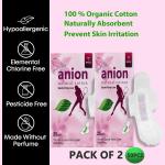 Organic Cotton Ultra Thin Panty liners, Super Absorbency Leak Protection Sports Panty Liners.(Pack of 50)