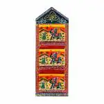 Trendy Crafts Beautiful Hand Painted Wooden Letter Magazine Newspaper and 4 Key Holder for Wall Home Decor (24X9 Inches)