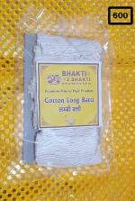 Bhakti2Shakti Long Cotton Wicks for Diya | Lambi Batti for Puja | 600 Pcs (Pack of 1, White) | Lambi Batti for diya