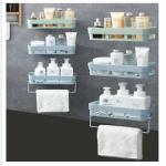 Yixty Bathroom Rack Box Strong Magic Sticker Shower Rack Shelf(6 Bathroom Shelves + 2 Towel Hanger)
