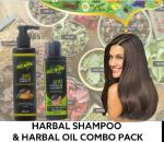 Any Ways Natural Organic Hand Made Anti Hairfall & Anti Dandruff Harbal Shampoo Pack (200X2)