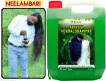 KURAIY Adivasi Neelambari best ayurvedic herbal Shampoo 1Ltr