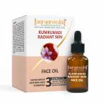 Aaryanveda Kumkumadi Radiant Skin Face Oil / Nourished With Kukumadi, Saffron & Turmeric / For Deep Nourishment, Blemish Recovery And Healthy Skin, 15mL