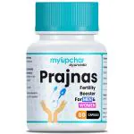 myUpchar Ayurveda Prajnas Fertility Booster Capsule stabilizes irregularities in the menstrual cycle, manages hormonal imbalance, helps in PCOS or PCOD, and improves sperm quality and motility.