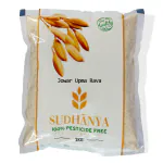 Jowar Upma Rawa 2kg