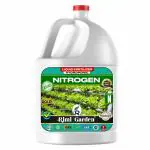 RIMI GARDEN: Liquid Nitrogen Fertilizer for Hydroponic Plants, Essential Growth Fertilizer for Plants. (500 ml)