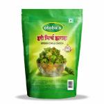 OTOBA MARWARI Chilli Pickle 200G./Green Chilli ZAGDA, Green Chilli ZAGDA - 200G.
