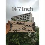 ABAJ LEASER ART Personalized Nameplate | Elegant Name plate for Home | Artsy Nameplate | Home Bliss Nameplate | Elite Fusion Nameplate | Acrylic Name plates | Wooden Nameplate | Metal Name plate | Premium Materials | Perfect for home nishantbhai