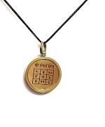 Astroghar Shree Mangal Graha Mantra Brass Yantra Pendant For Men And Women