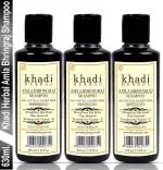 Khadi Herbal Amla Bhringraj Shampoo, Herbal Shampoo, Khadi Shampoo, Hair Cleanser For Strengthens Hair Roots & Clear Dandruff (630 ml) (Pack of 3)