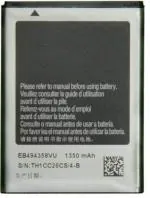 Nafs Battery For Samsung Galaxy Gt-S6810, Gt-S6812 Eb494358Vu