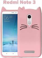 Aviaaz Redmi Note 3 Pink Silicon Back Cover