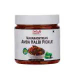 Delight Food Maharashtrian Amba Haldi Pickle