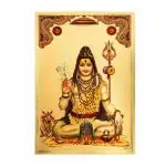 Hawai Lord Shiva Gold Plated Foil Hindu God Religious Poster for Décor and Worship Use SFDI00634_NOF_8X12