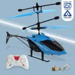 KIWI Kool Exceed Helicopter Sensor Aircraft USB Charger Flying Helicopter with Remote (BLUE)