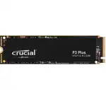 Crucial P3 Plus 1TB PCIe 4.0 3D NAND NVMe M.2 SSD, up to 5000MB/s - CT1000P3PSSD8