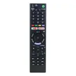 Crystonics RM L1370 Infrared Remote Compatible for Sony Bravia LCD LED UHD OLED QLED 4K Ultra HD TV Remote Control with YouTube and NETFLIX Hotkeys