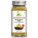 Dawn Lee Jeeravan Hing 75 Grams (Magic Masala/Chatpata Masala/Poha Masala)
