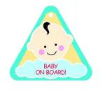 Billy Bum Multicolor Cloud Blue Baby On Board Sticker