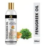 Ayurdaily Premium Fenugreek oil - Cold Pressed & Unrefined Hair Oil (200 ml)