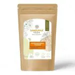 SAMPURNAVEDA Ashwagandha Root Powder (200g) | No Added Preservative | Non-GMO | Helps fight Anxiety and Stress (Pack of 2)