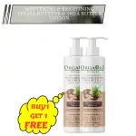 Orgaglo Natural Cocoa Butter & Shea Butter Body Lotion (Buy 1 Get 1 Free) pack of 2