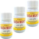 Herbshd Nasa Mukti Capsule For Health Care (20Capsule) (Pack Of 3)
