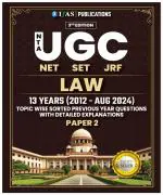 IFAS UGC NET Law Paper 2 Book 2025 | Previous Year Solved Papers 14 YEARS (2012-Jan 2025) Topic wise Sorted with Detailed Solutions | PYQ Book for NTA UGC NET/JRF and SET Law Examinations in India