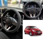 Oshotto SC-18 Fiber Leather Car Steering Cover Compatible with Honda Brio (Black, Grey)
