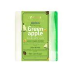 Nyassa Green Apple Handmade Soap - 150 g