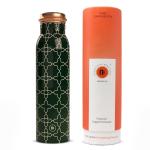 Eb-Everything Beautiful Copper Arabic Green Water Bottle With Printed Standard Design - 1 L