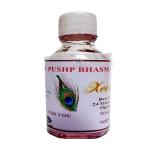 Xetomos Mayur Pushp Chandrika Bhasma 10g