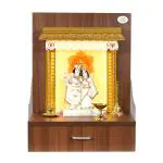 The Mandir Store Wooden Temple | Wooden Mandir | Wall Hanging Mandir for Flats and Offices