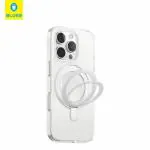 Compatible with iPhone 16 Pro Max 5G Case, Magnetic Case with Built-in Magnets, Crystal Clear Stand PC Back + Soft TPU Frame Slim Cover for iPhone 16 Pro Max - Clear