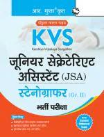 R. GUPTA'S POPULAR MASTER GUIDE KVS Juni or Secretariat Assistant JSA or Stenographer GradeII Recruitment Exam Guide