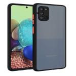 Coverage Oppo CPH2059 / Oppo_A92 Smoke Cover Protective Shockproof Matte Hard Back Case Cover for Oppo A92 - Black