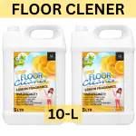 BLISS & BLUSH Floor Cleaner yellow 10 Liter Surface & Floor Cleaner Liquid | Suitable for All Floor Cleaner Mops